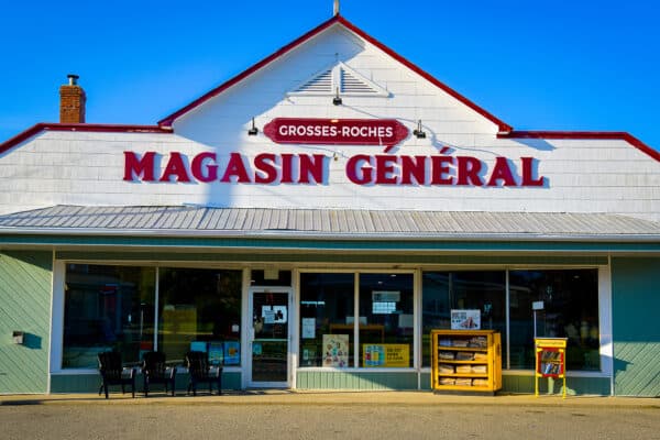 Matane - Le Magasin général