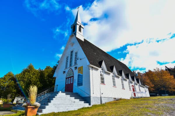 Kamouraska - Centre communautaire et culturel